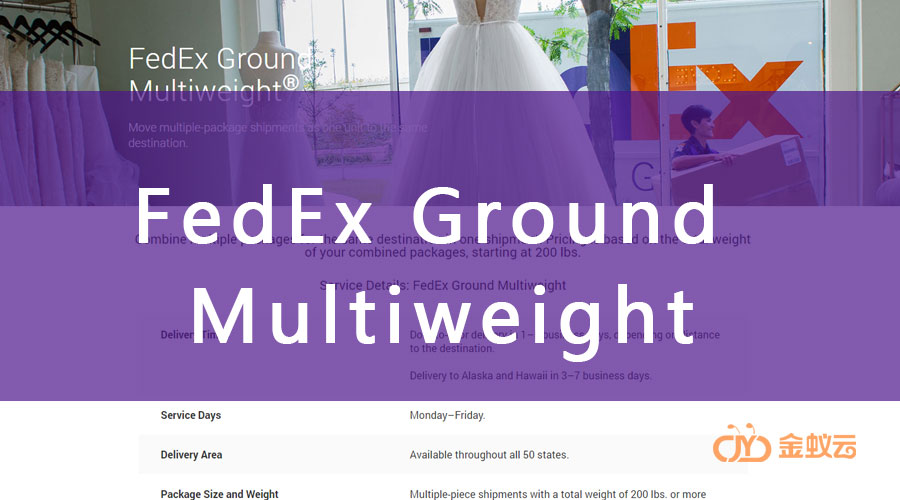 FedEx Ground Multiweight